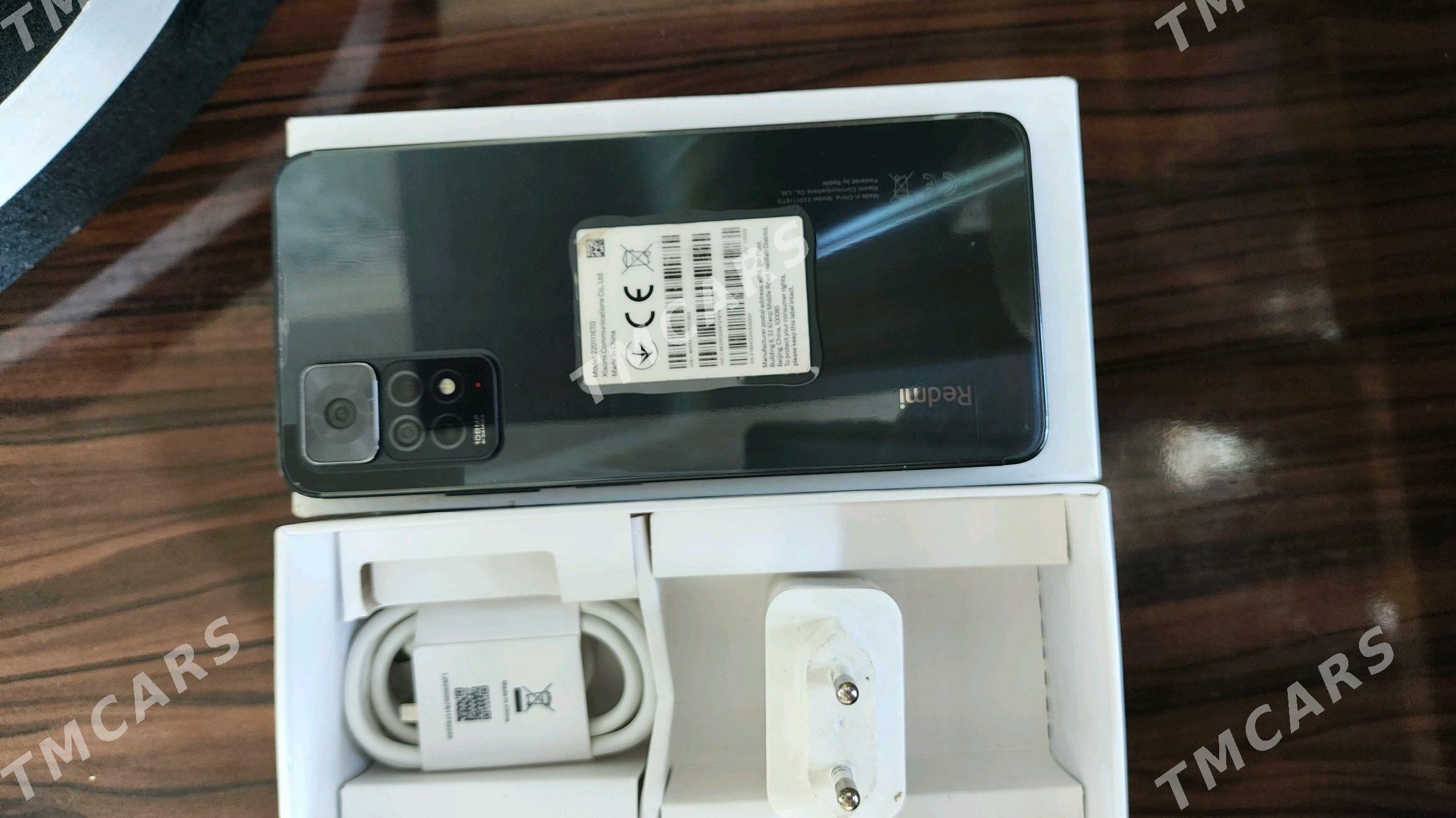 Redmi note 11pro - Mary - img 2