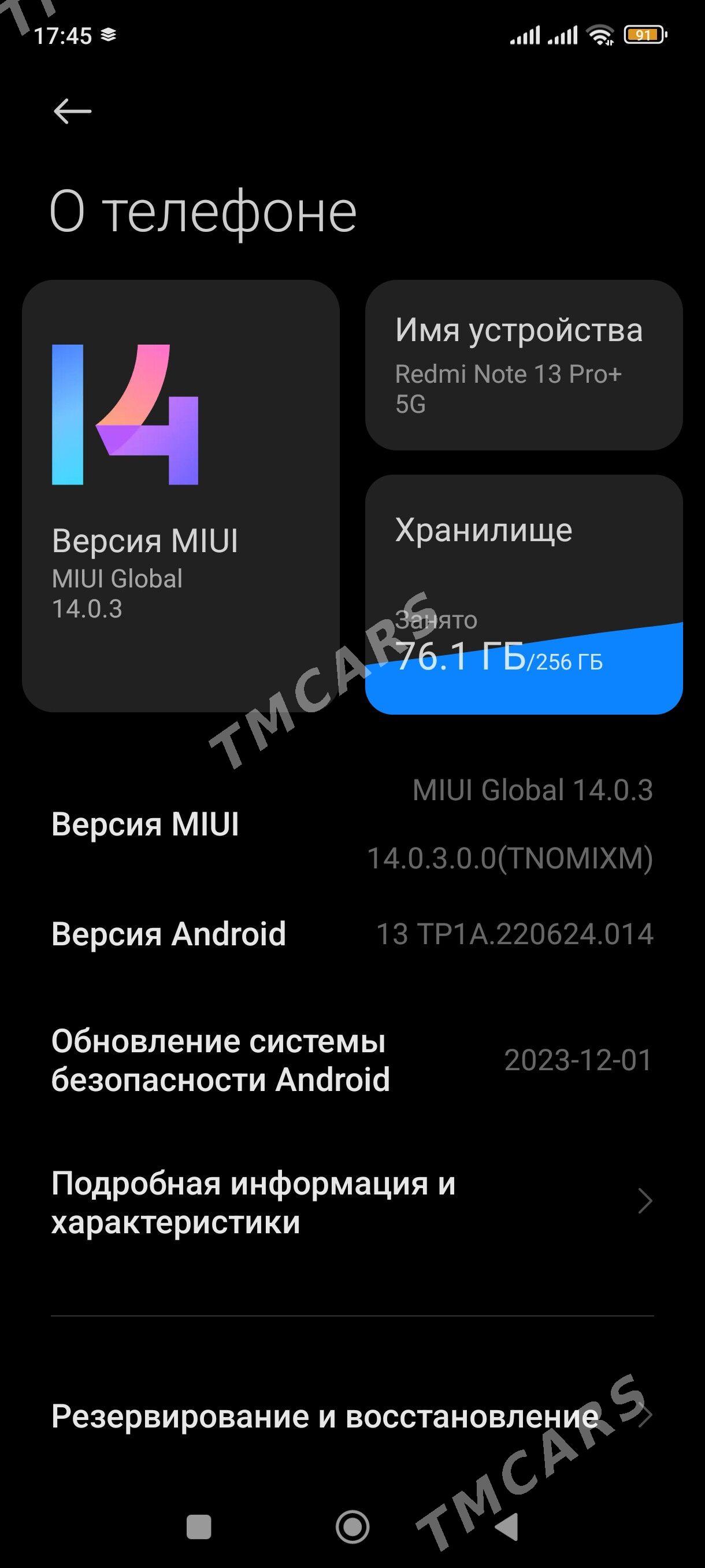 Redmi 13 pro plus 5 G - Balkanabat - img 4