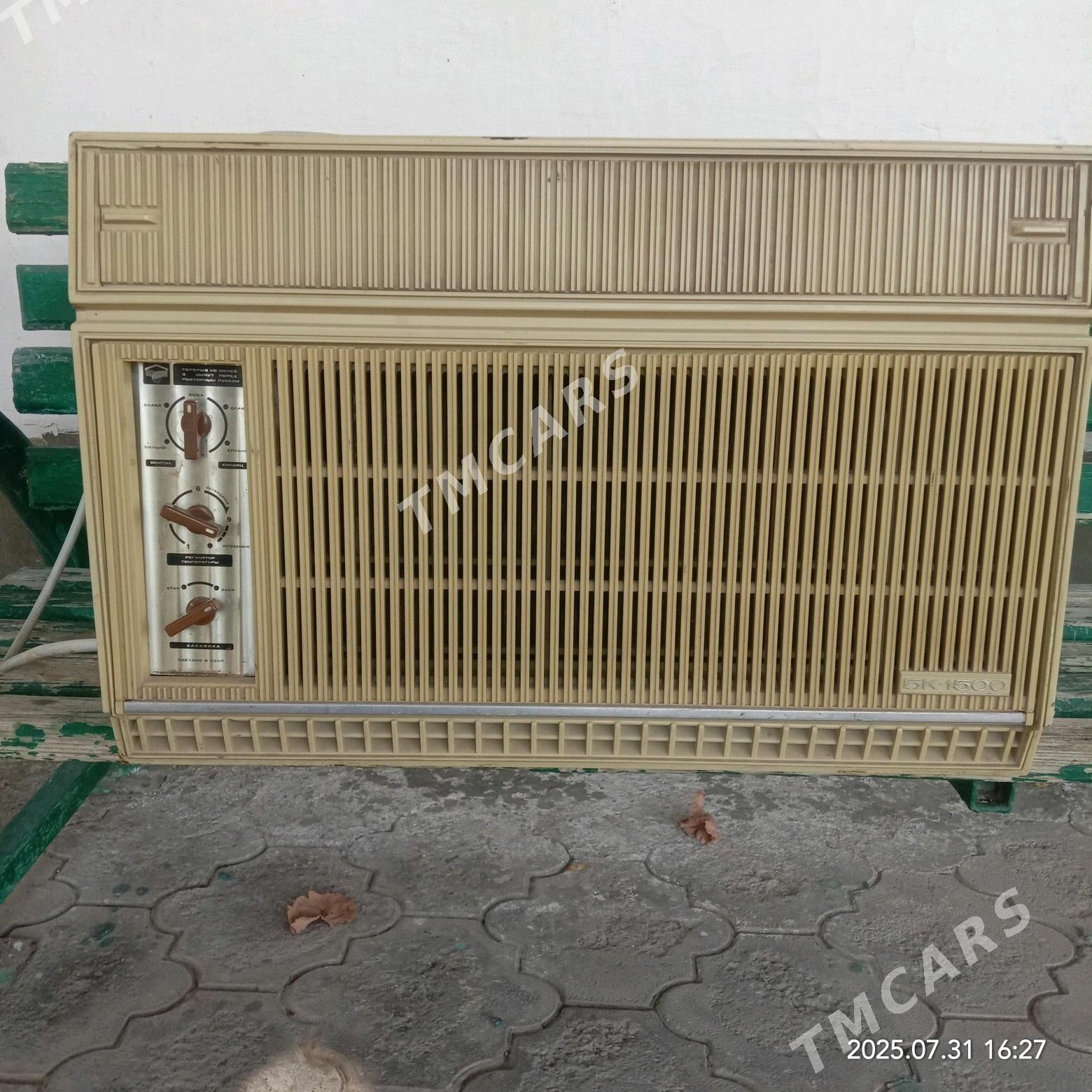 bka  konsener - 1 мкр - img 2