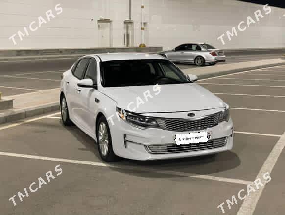 Kia Optima 2017 - 190 000 TMT - Туркменбаши - img 6