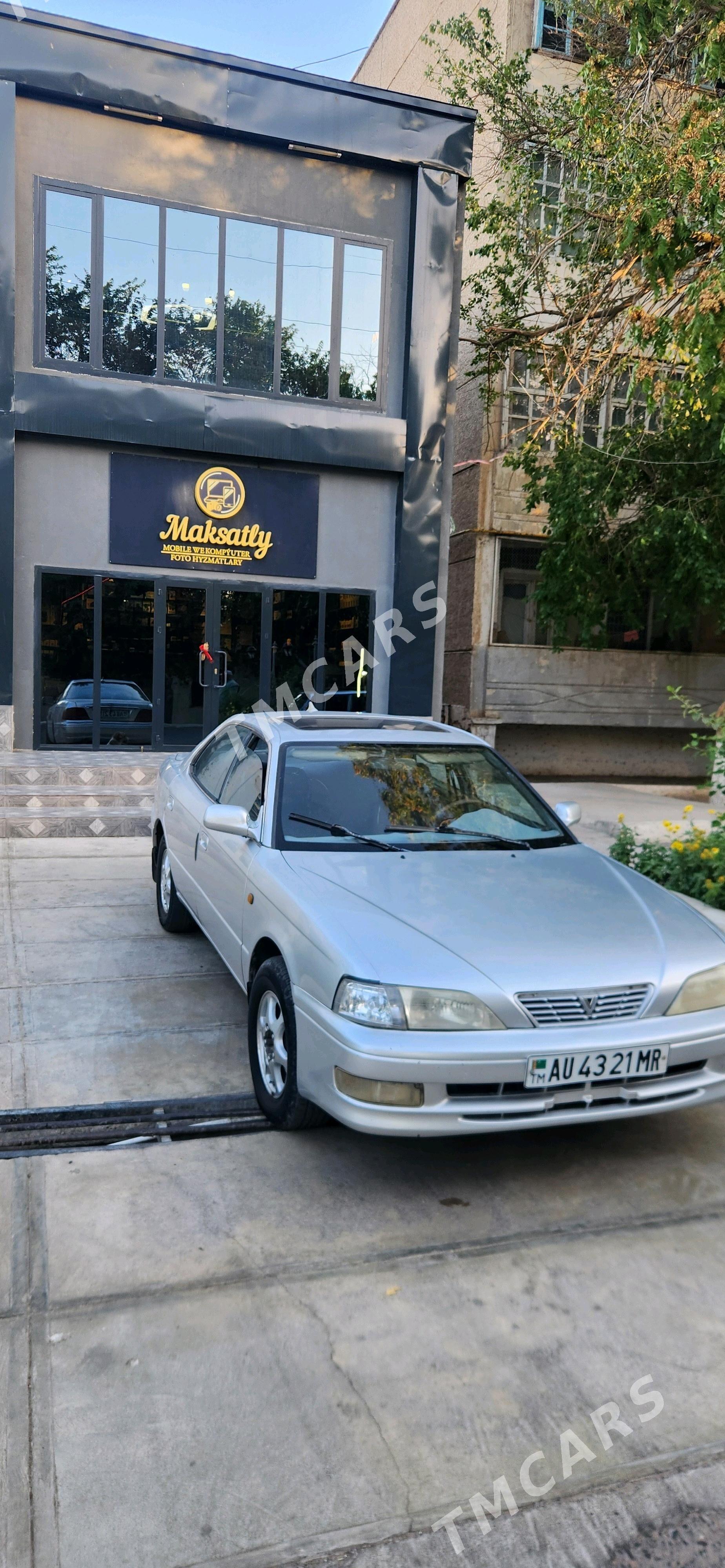 Toyota Vista 1996 - 42 000 TMT - Серхетабат (Кушка) - img 4