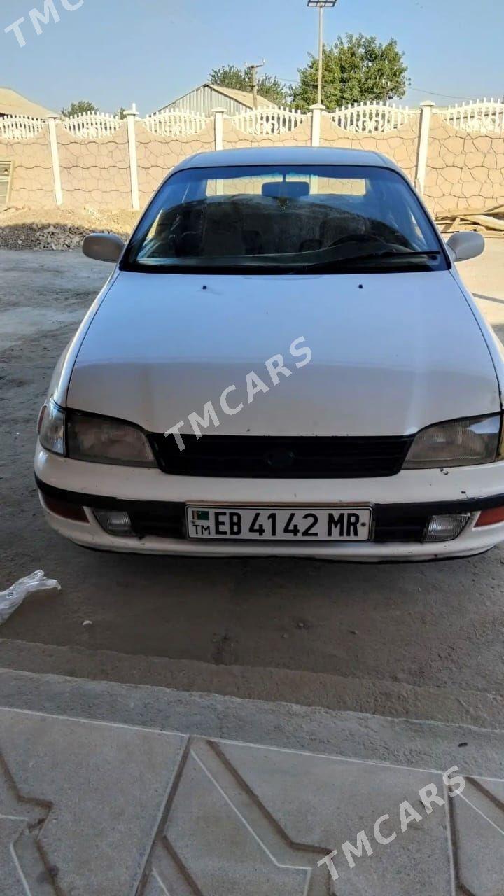 Toyota Corona 1995 - 55 000 TMT - Байрамали - img 3