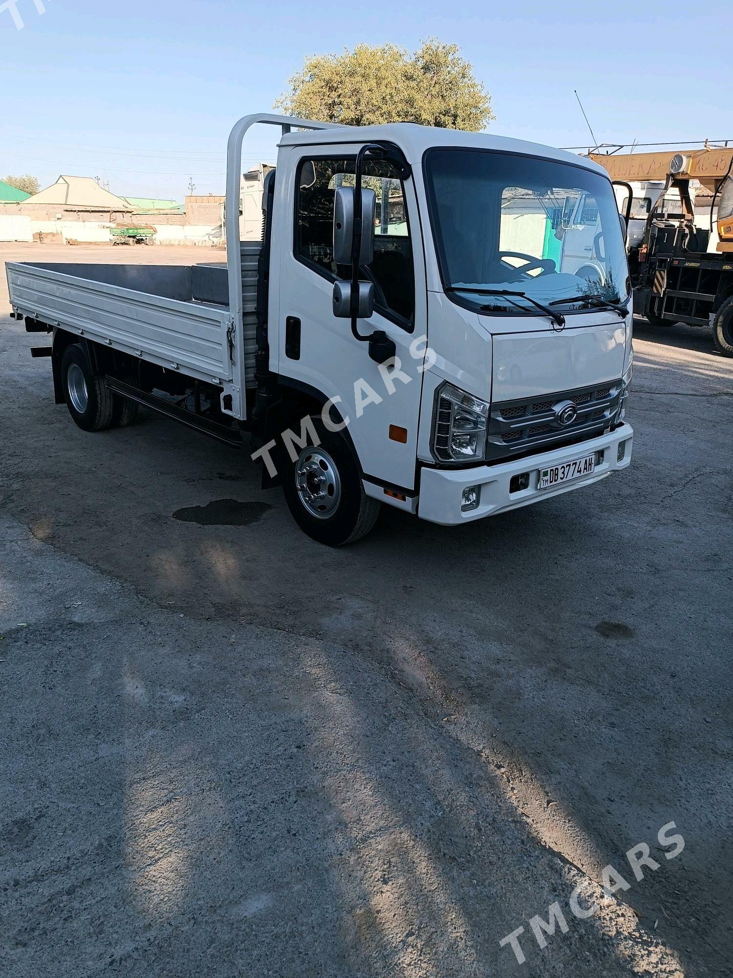 Forland H2 2014 - 225 000 TMT - Анев - img 5