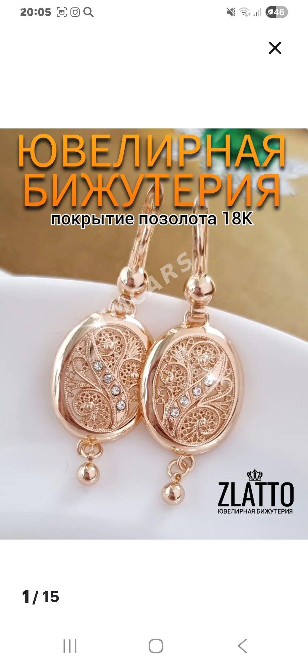 Капуста халка - Туркменбаши - img 6