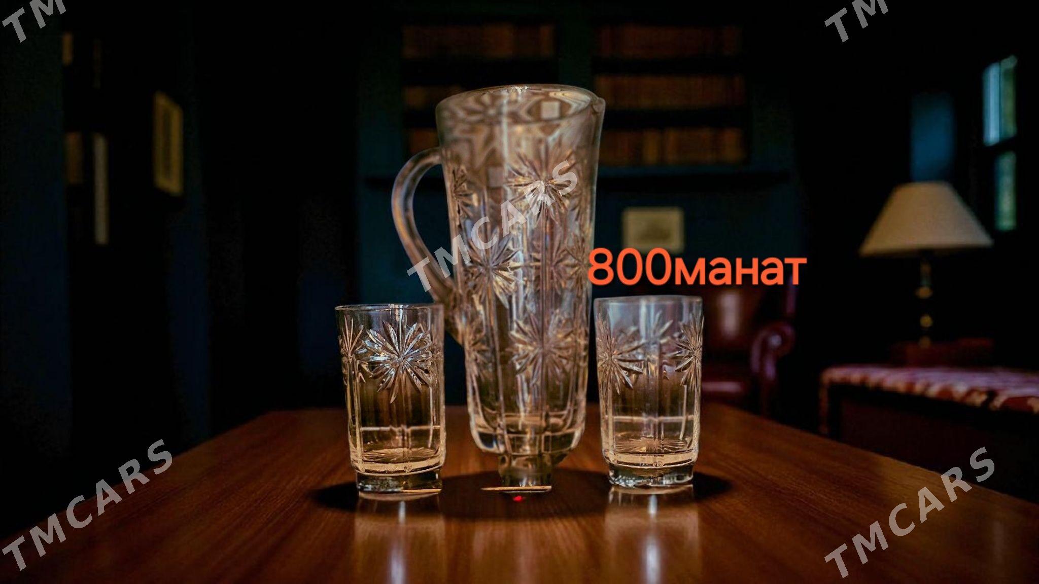 Хрусталь - Kim raýon - img 4