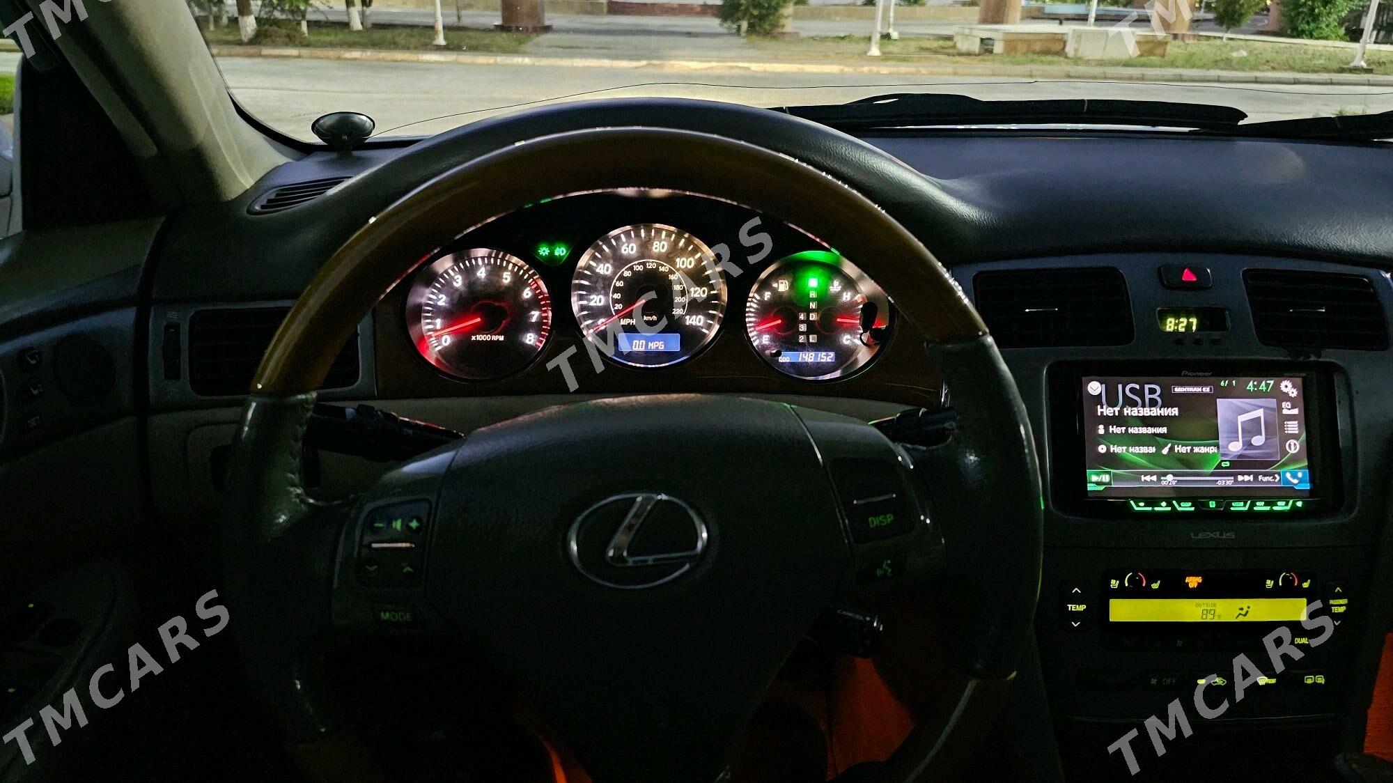 Lexus ES 330 2005 - 220 000 TMT - Türkmenabat - img 2