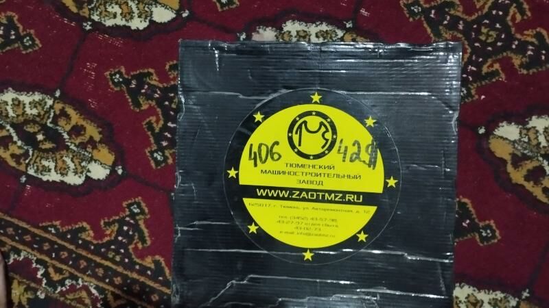 Gazelle karzina 900 TMT - Бузмеин ГРЭС - img 3