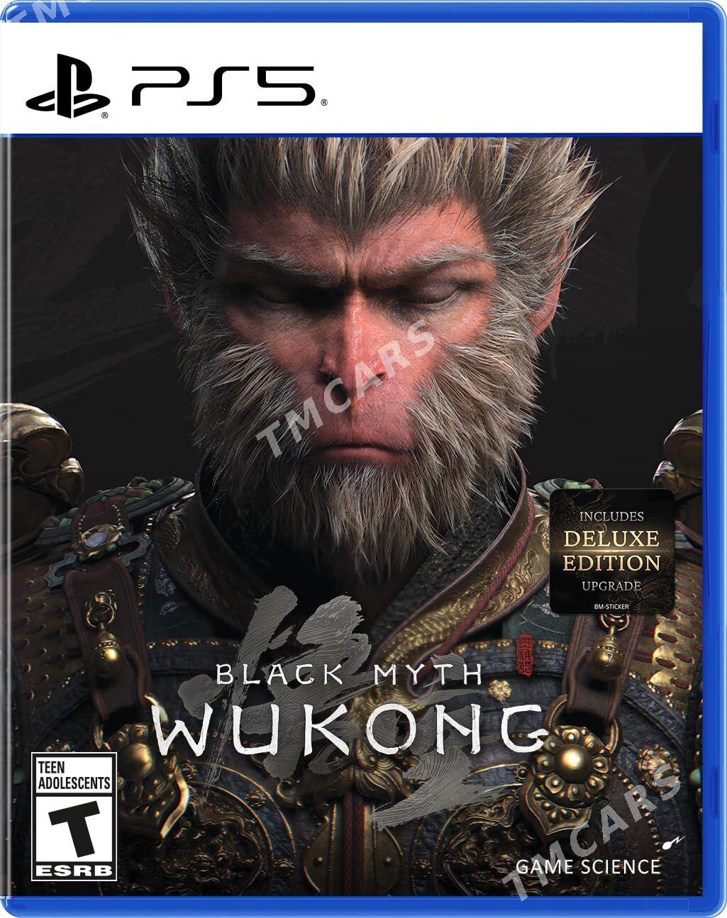 ps 5 oyun - Балканабат - img 3