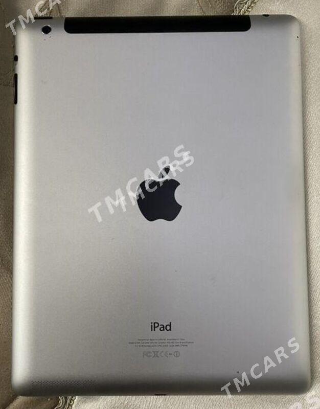 iPad 4 - Moskowskiý köç. (10 ýyl abadançylyk şaýoly) - img 2