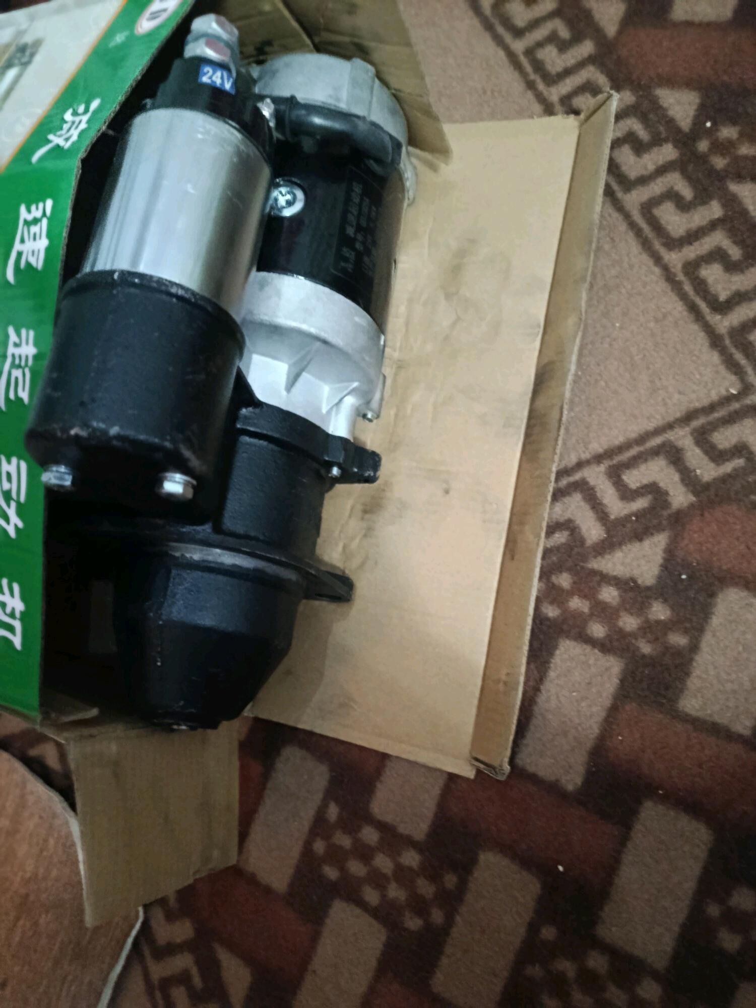 starter 700 TMT - Daşoguz - img 3