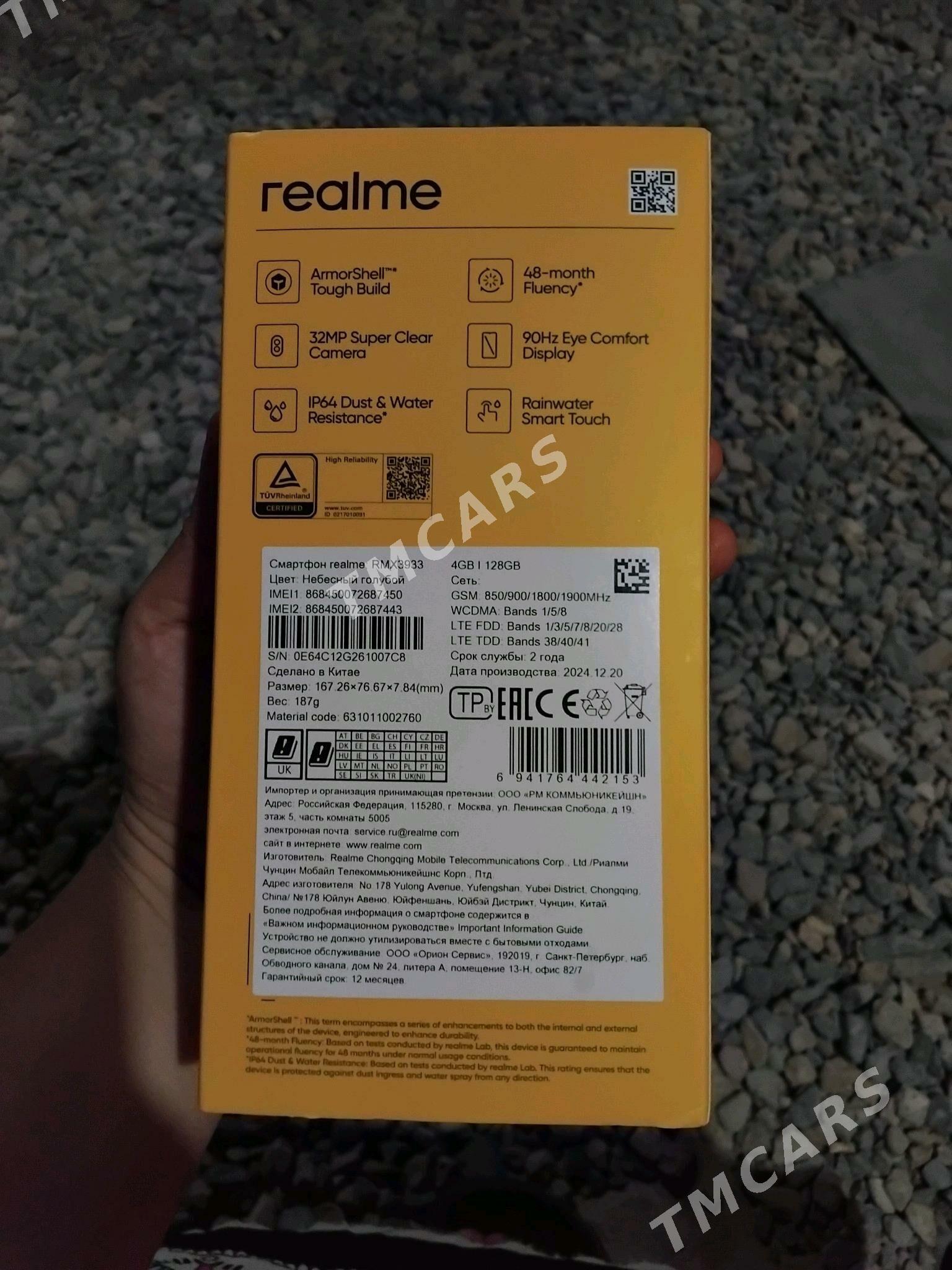 telefon realme note 60 - Мары - img 2
