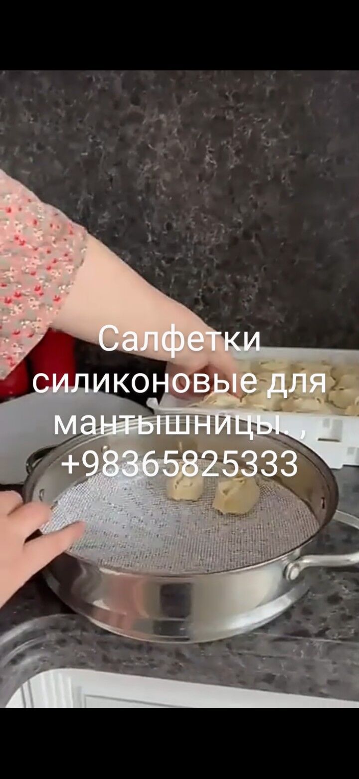 Силиконовые салфетки - Aşgabat - img 2