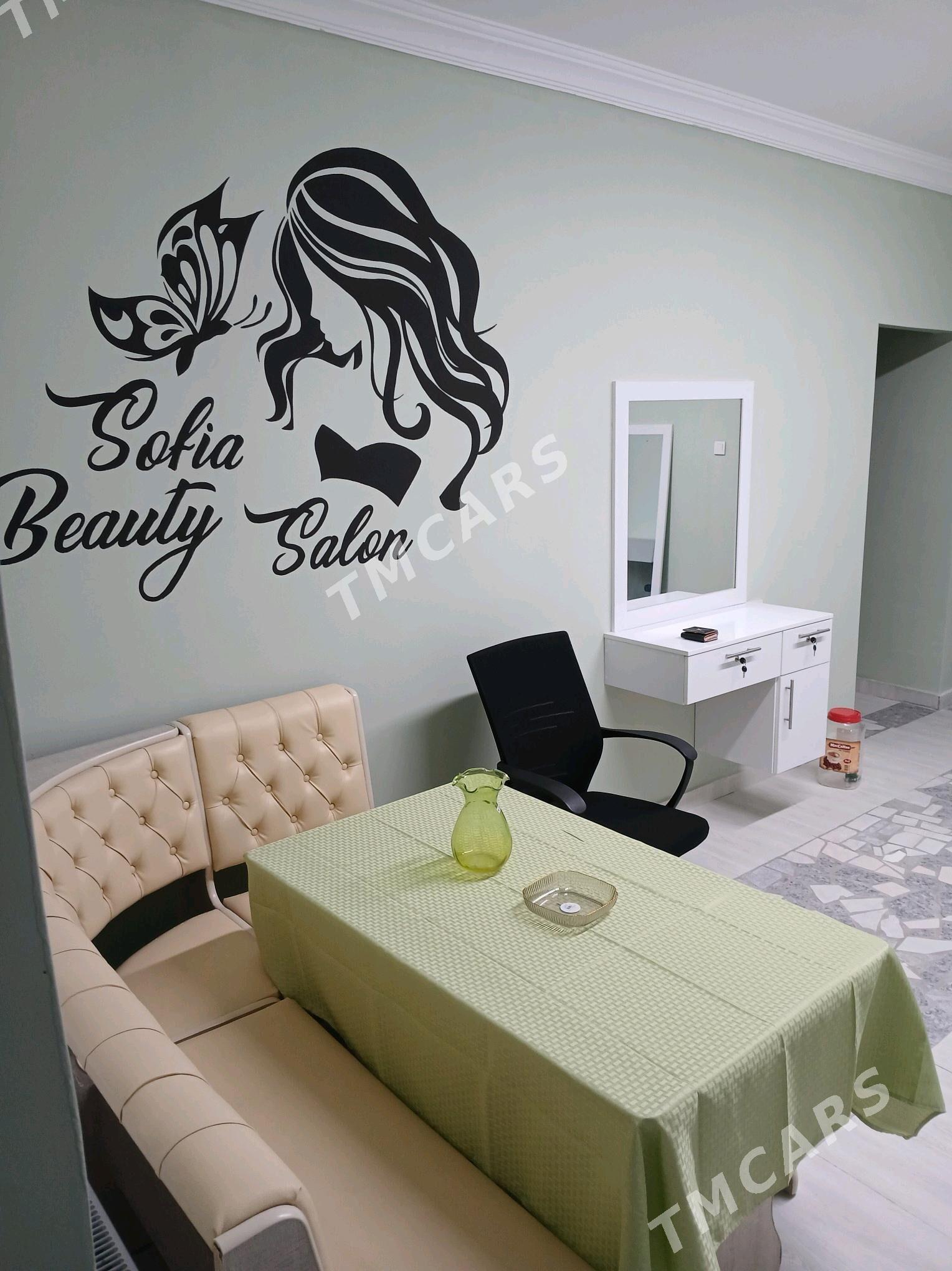 Salon - Туркменбаши - img 3