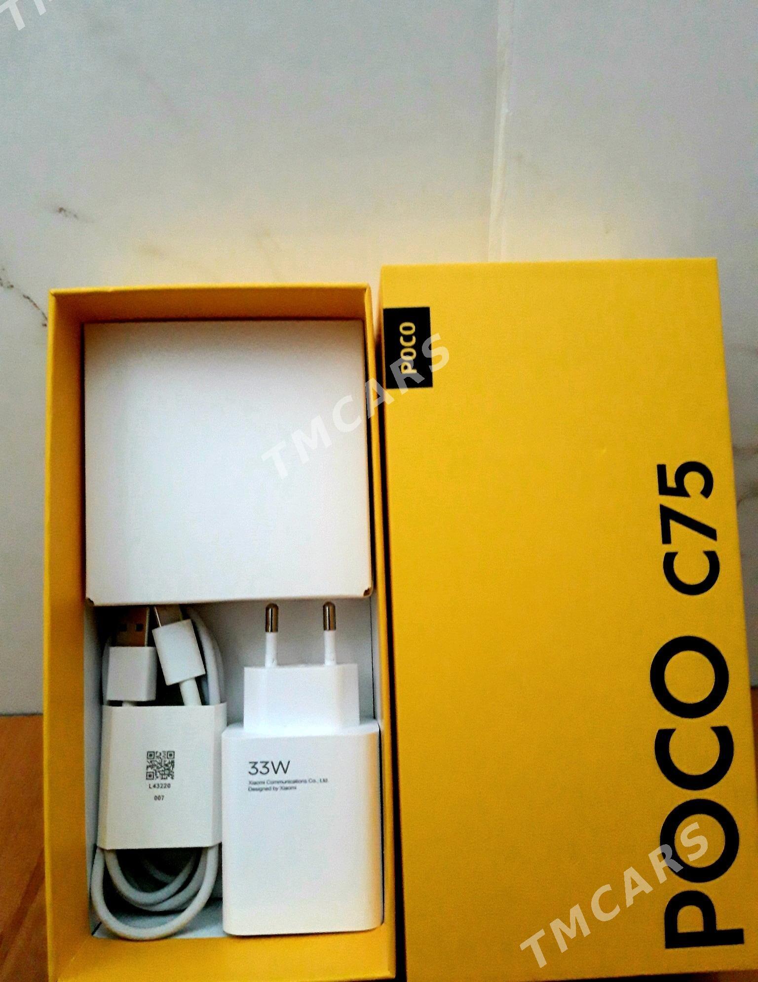 POCO C75 - Kerki - img 4