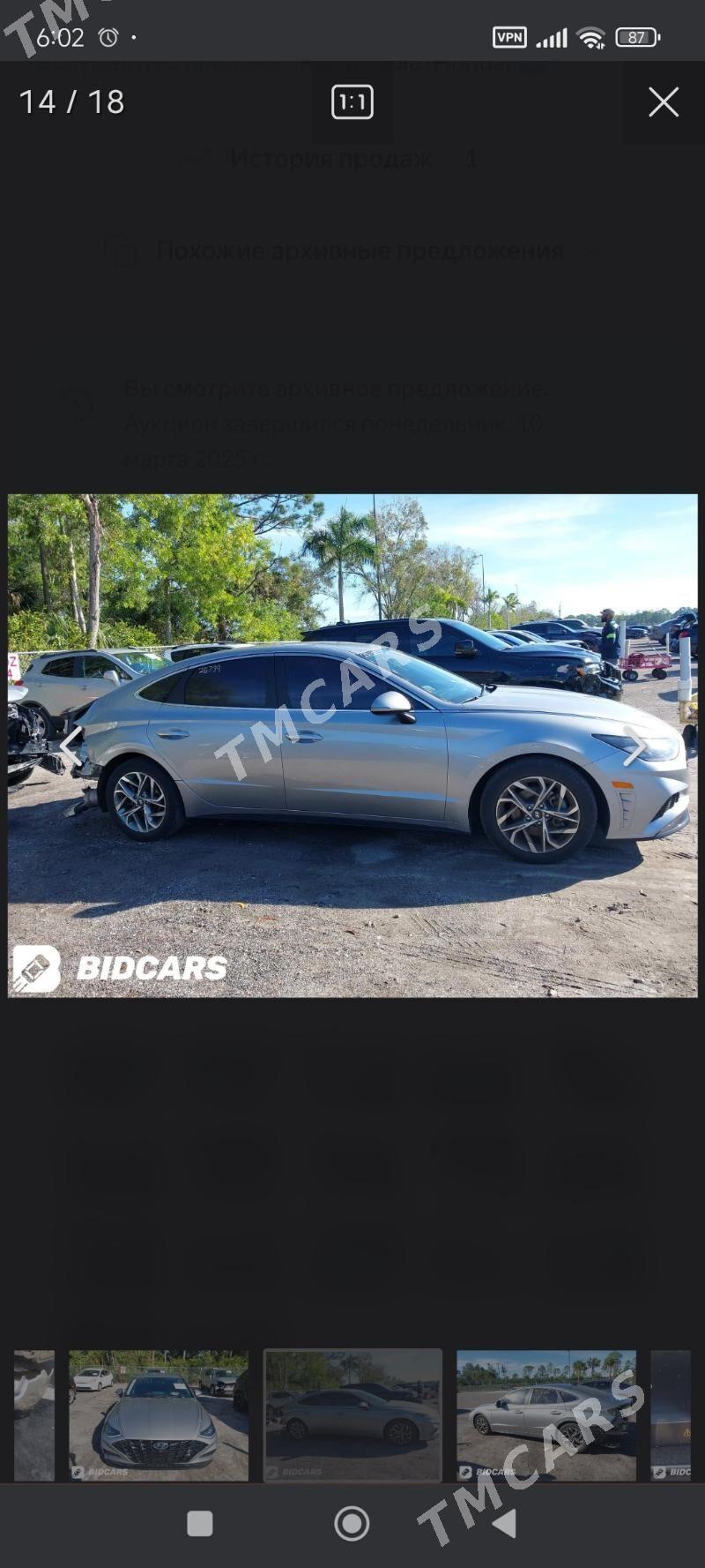 Hyundai Sonata 2020 - 275 000 TMT - Туркменабат - img 9