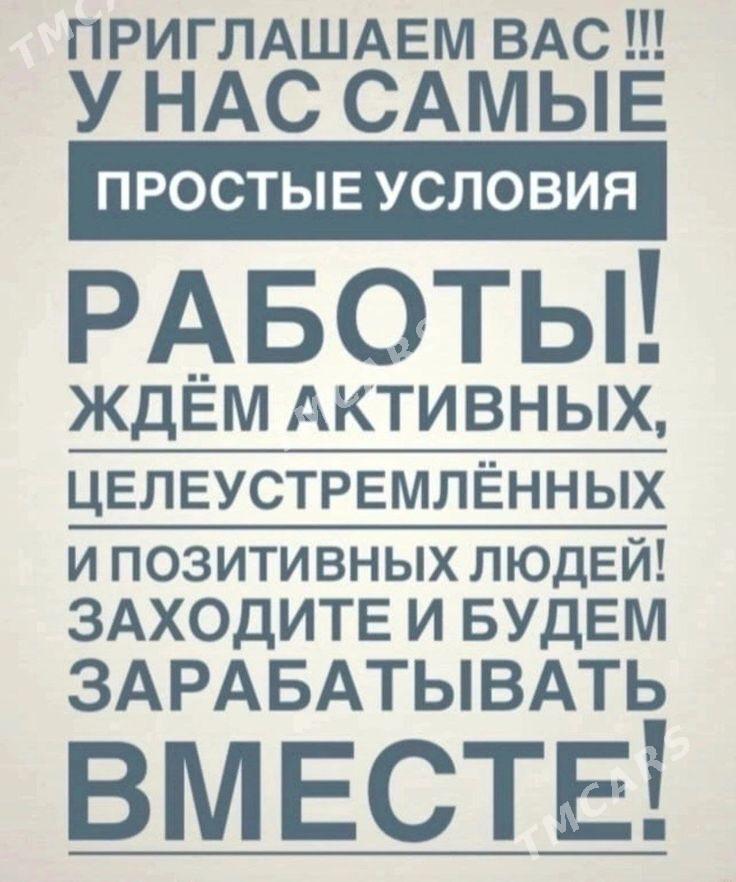 онлайн бизнес - Туркменабат - img 7