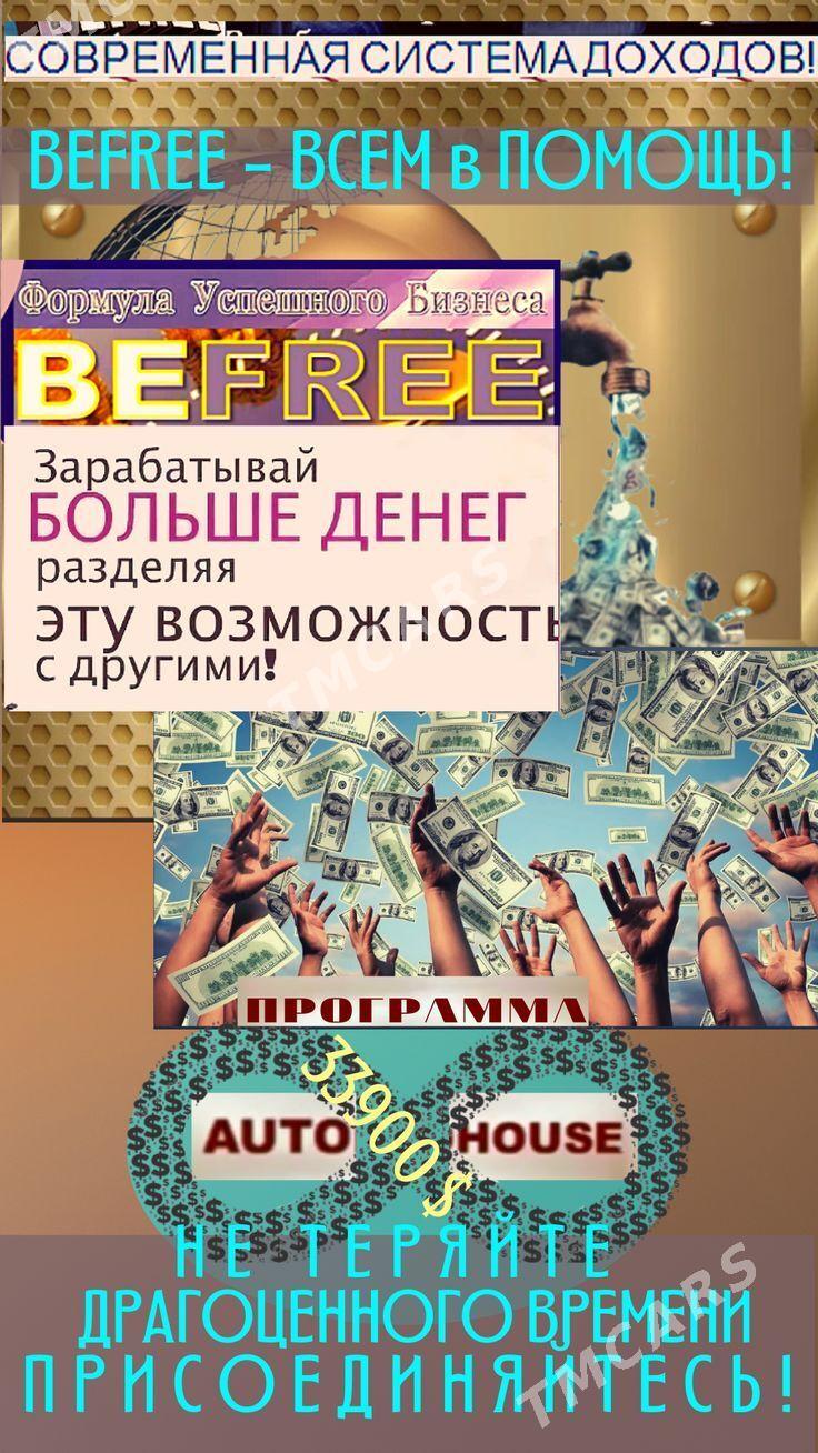 онлайн бизнес - Туркменабат - img 5