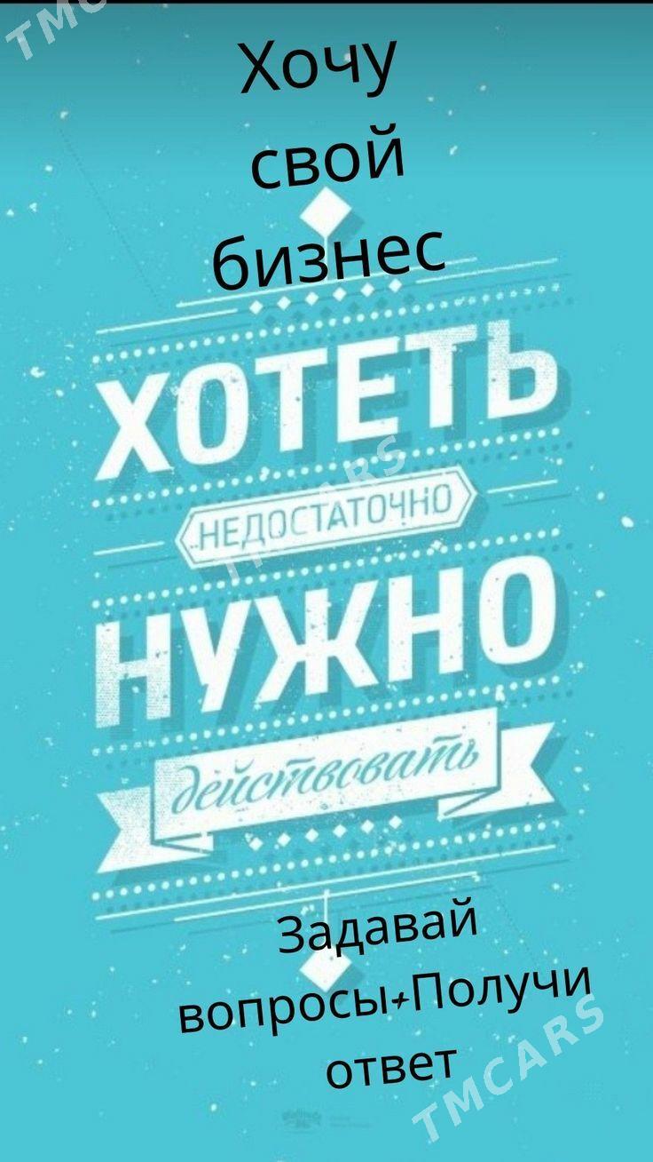 онлайн бизнес - Туркменабат - img 8