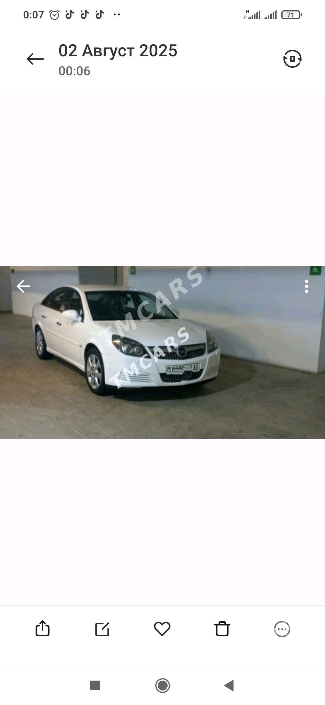 Opel Vectra 2006 - 115 000 TMT - Ашхабад - img 4