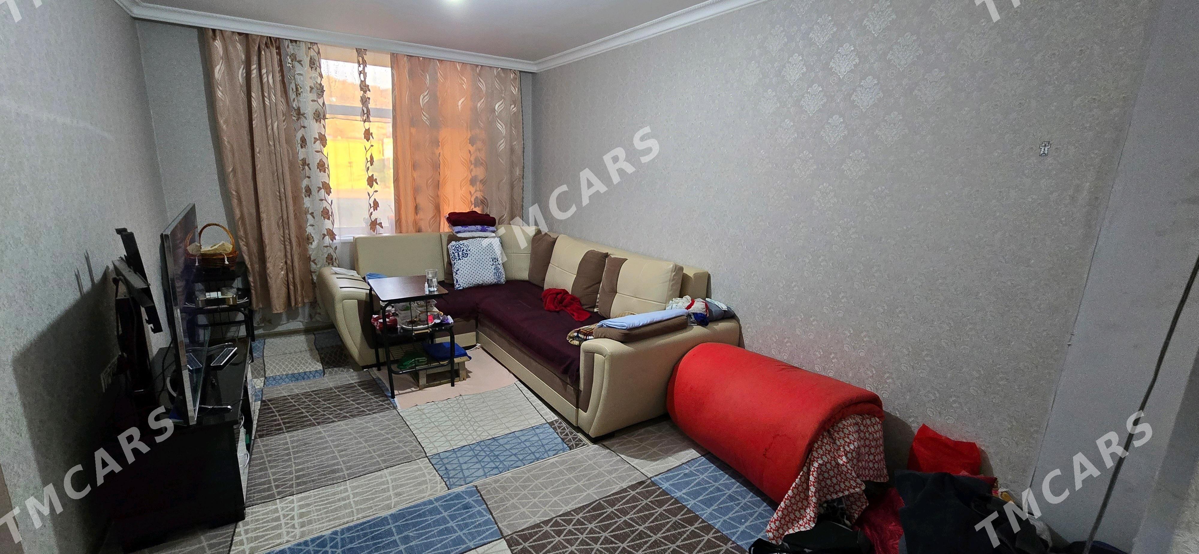 черемушках банк можно - Туркменбаши - img 6