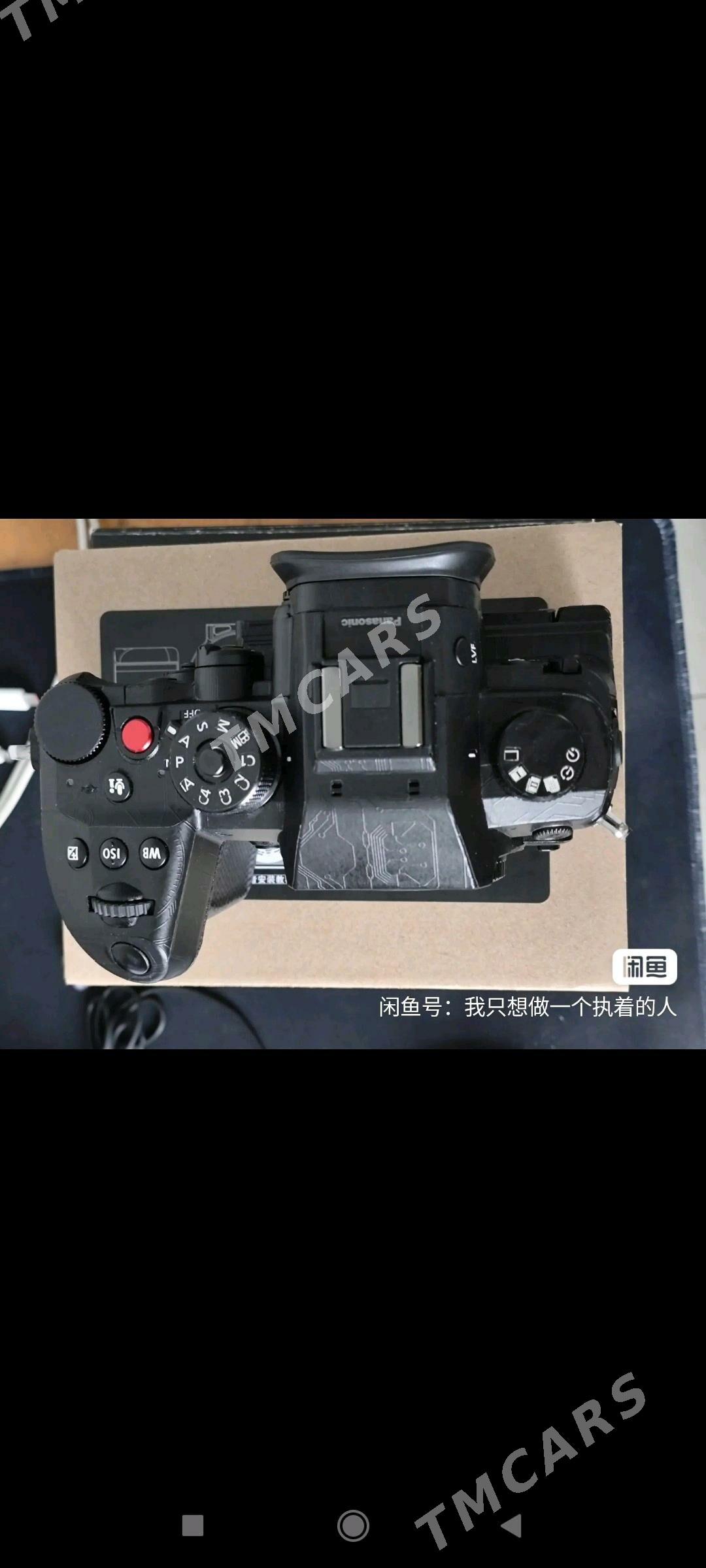 Lumix Gh 7 - Arkadag - img 2