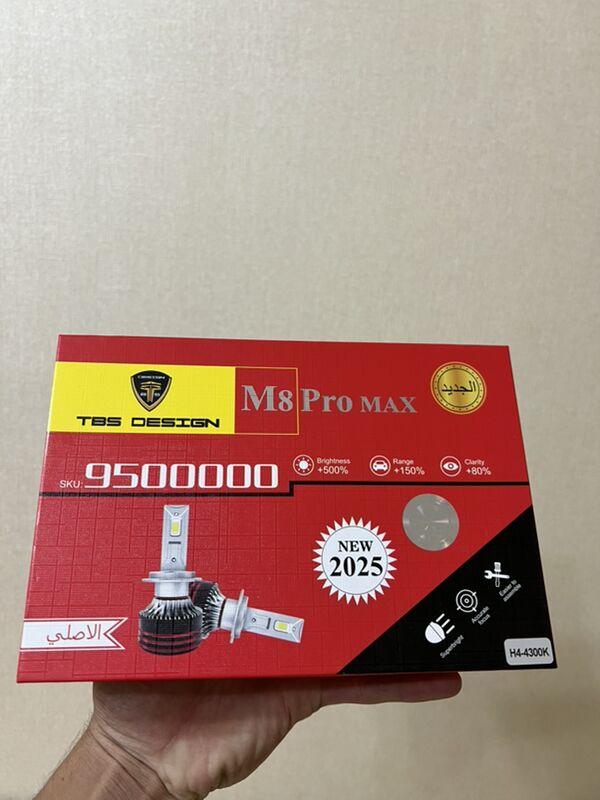 Led 650 TMT - Мары - img 5