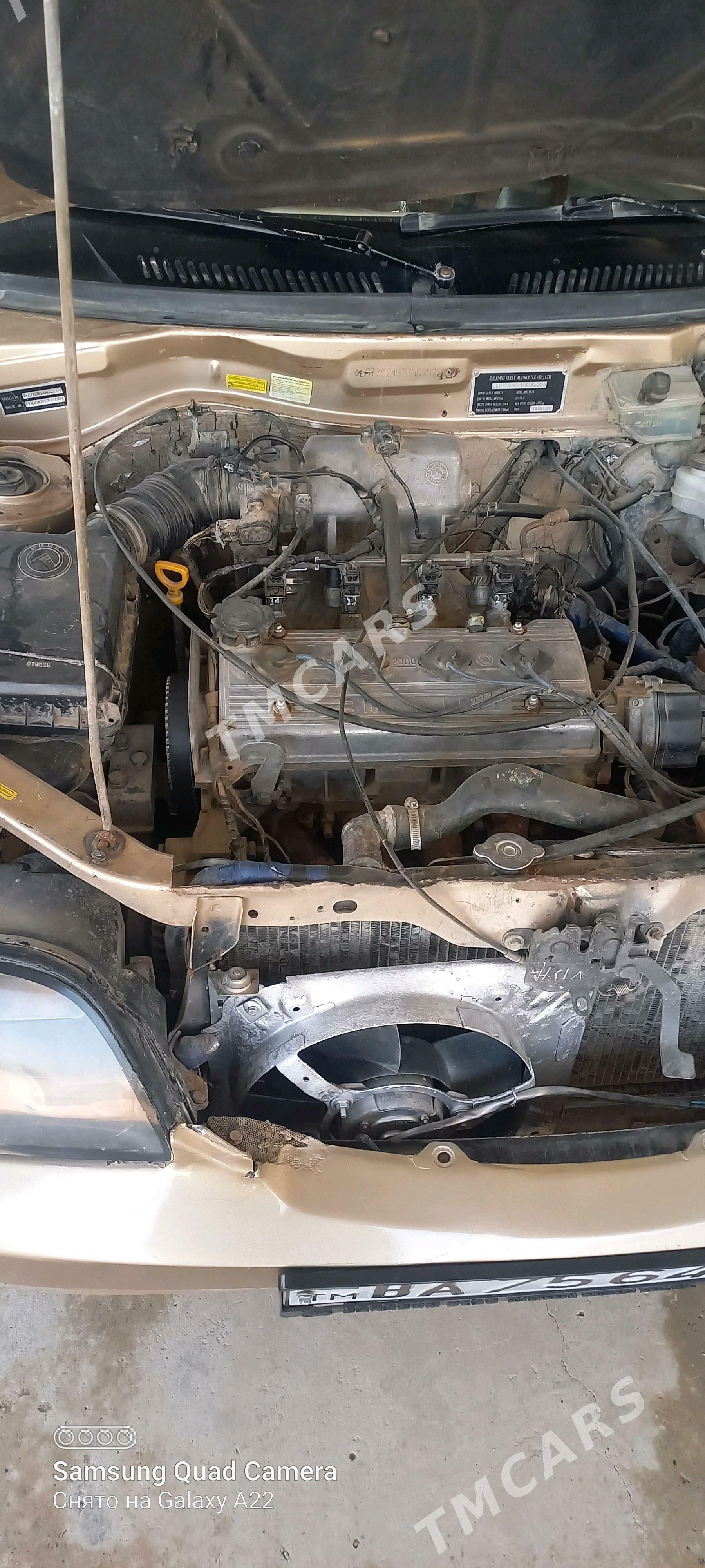 Toyota Corolla 2006 - 50 000 TMT - Достлук - img 8