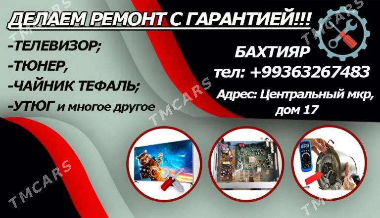 Remont Bytavoy Tehniki - Туркменабат - img 2