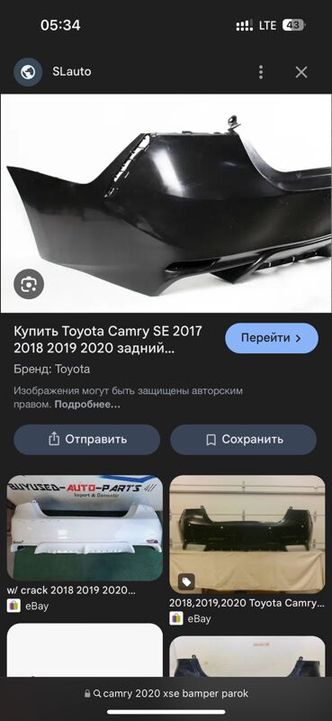 Toyota 1 500 TMT - Aşgabat - img 3