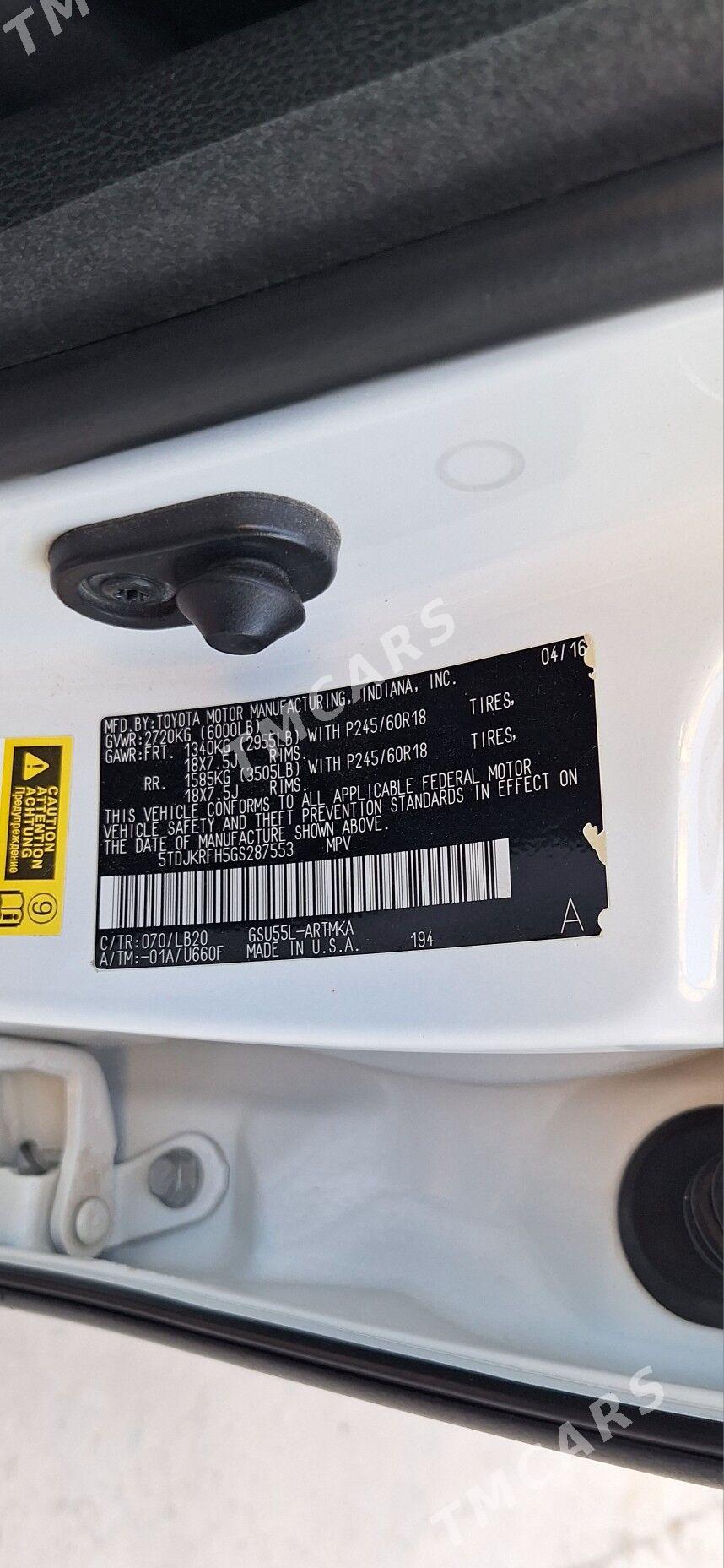 Toyota Highlander 2016 - 385 000 TMT - Ашхабад - img 3