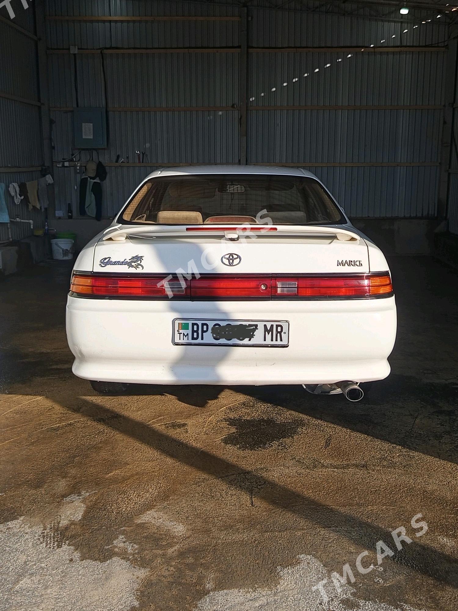 Toyota Mark II 1993 - 50 000 TMT - Мургап - img 2