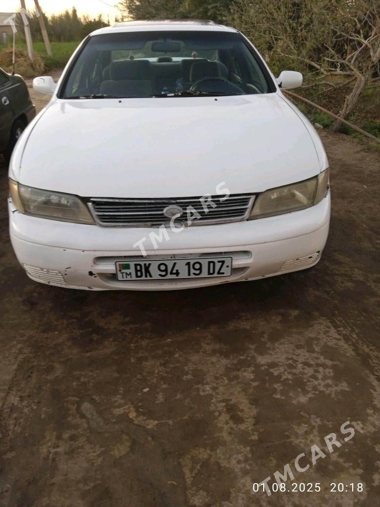 Nissan Maxima 1995 - 40 000 TMT - Gurbansoltan Eje - img 1