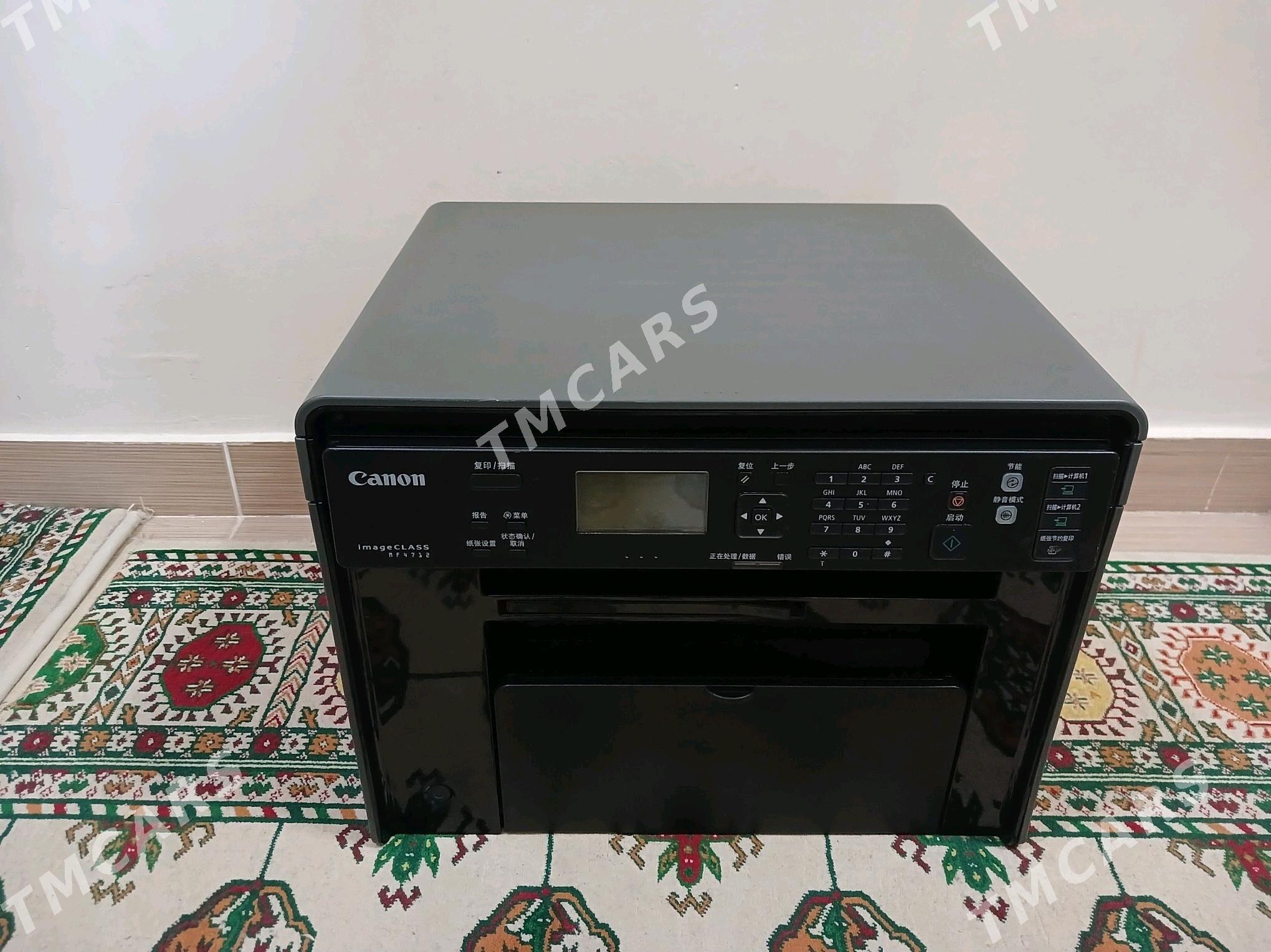 Canon 4710 printer принтер - Ашхабад - img 2