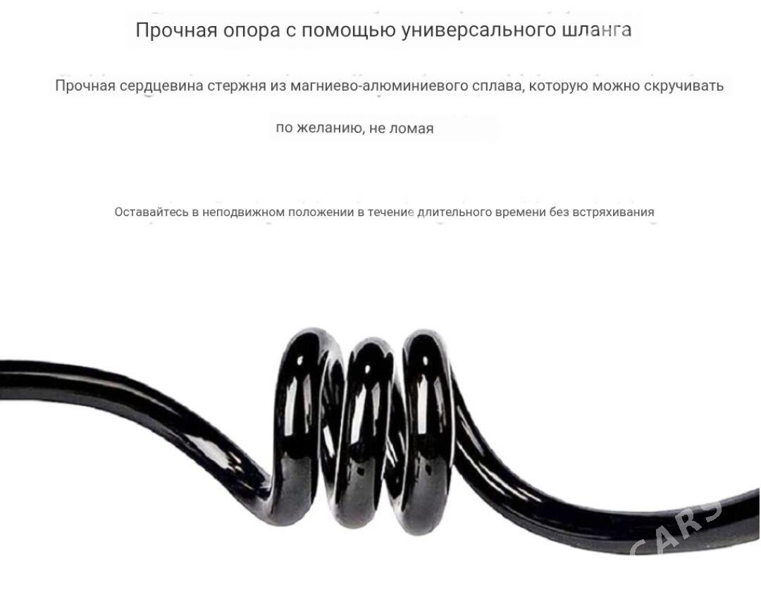 Гибкое крепление для телефона - Ашхабад - img 4