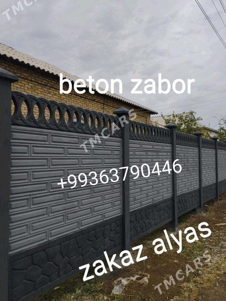 beton zaborlar (hayat) - Ýolöten - img 3