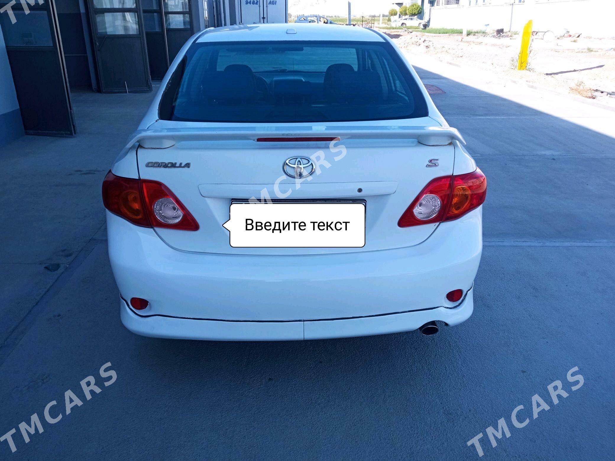 Toyota Corolla 2009 - 150 000 TMT - Wekilbazar - img 7