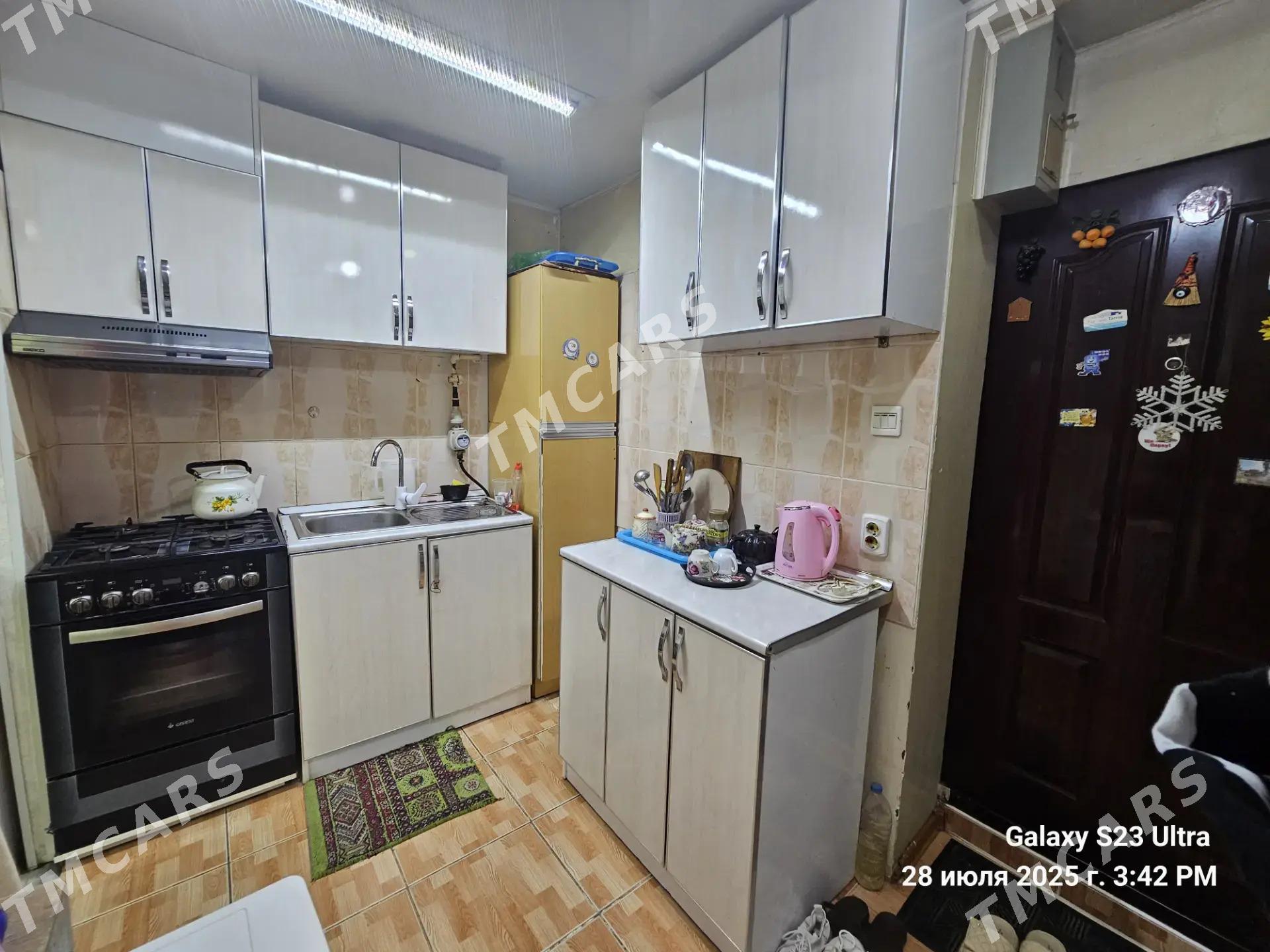 4 микр. Гастинка - 4 mkr - img 3