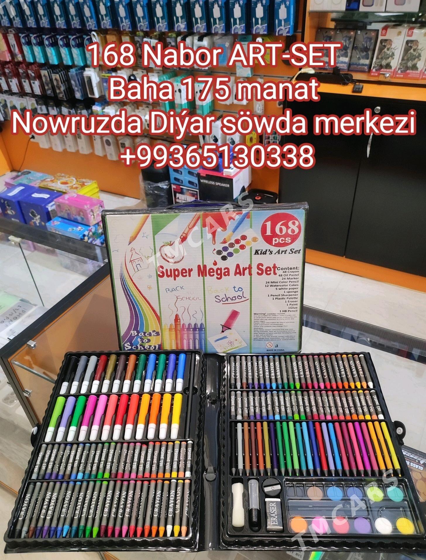 Mekdep Çagalar ü/n Naborlar - Daşoguz - img 5