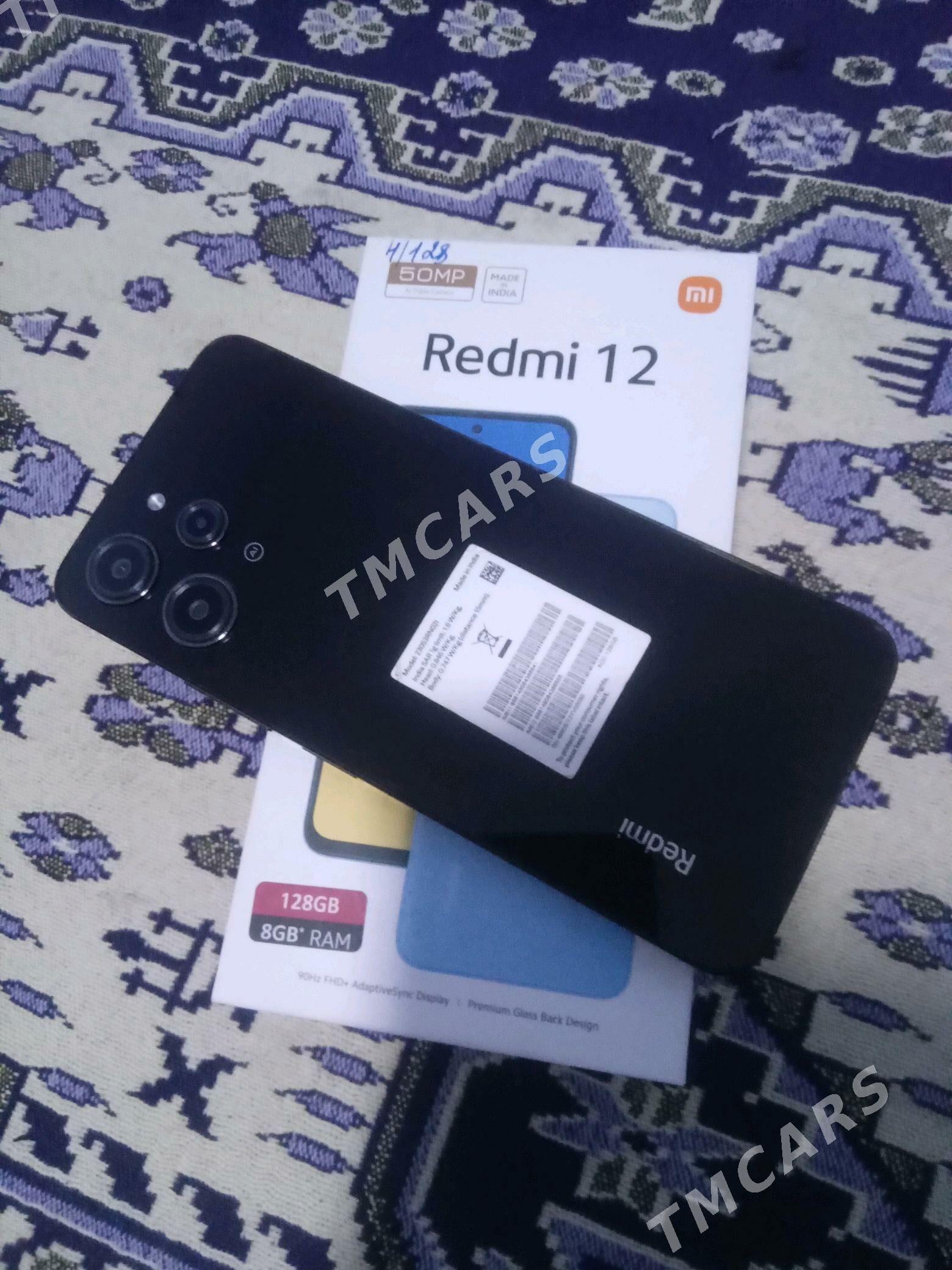 redmi 12 - Сакарчага - img 2