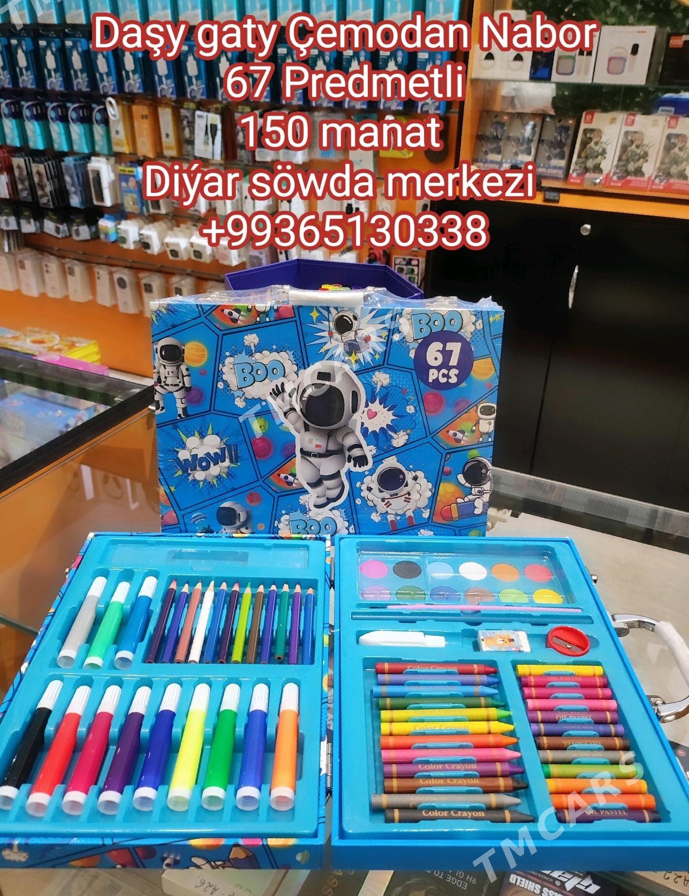 Mekdep Çagalar ü/n Naborlar - Daşoguz - img 10