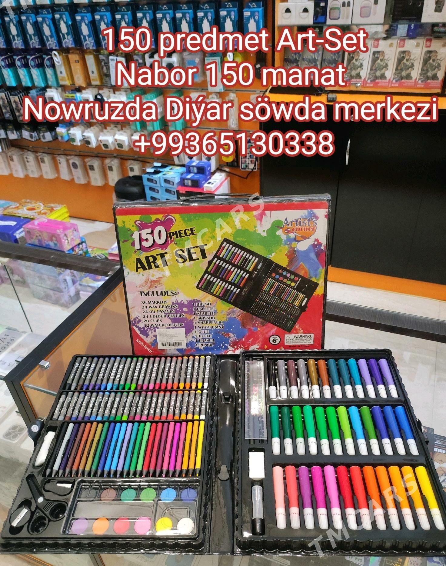 Mekdep üçin Nabor - Ашхабад - img 3