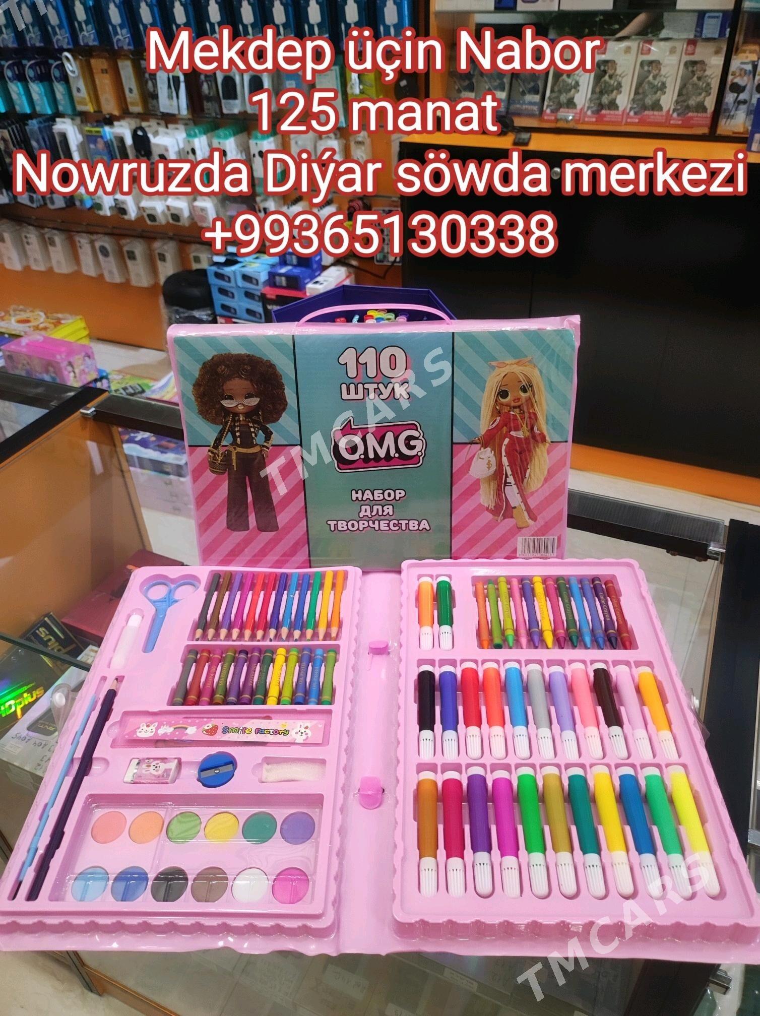 Mekdep üçin Nabor - Ашхабад - img 2