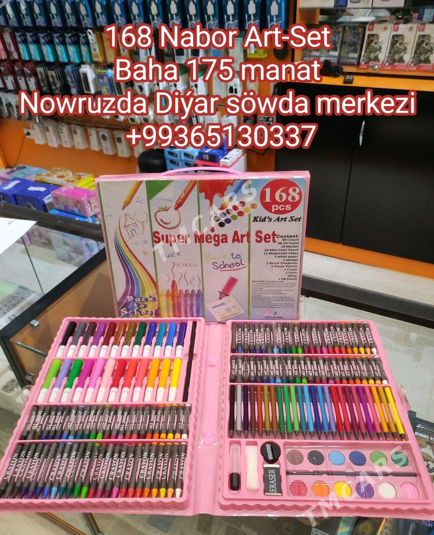 Mekdep üçin Nabor - Ашхабад - img 4