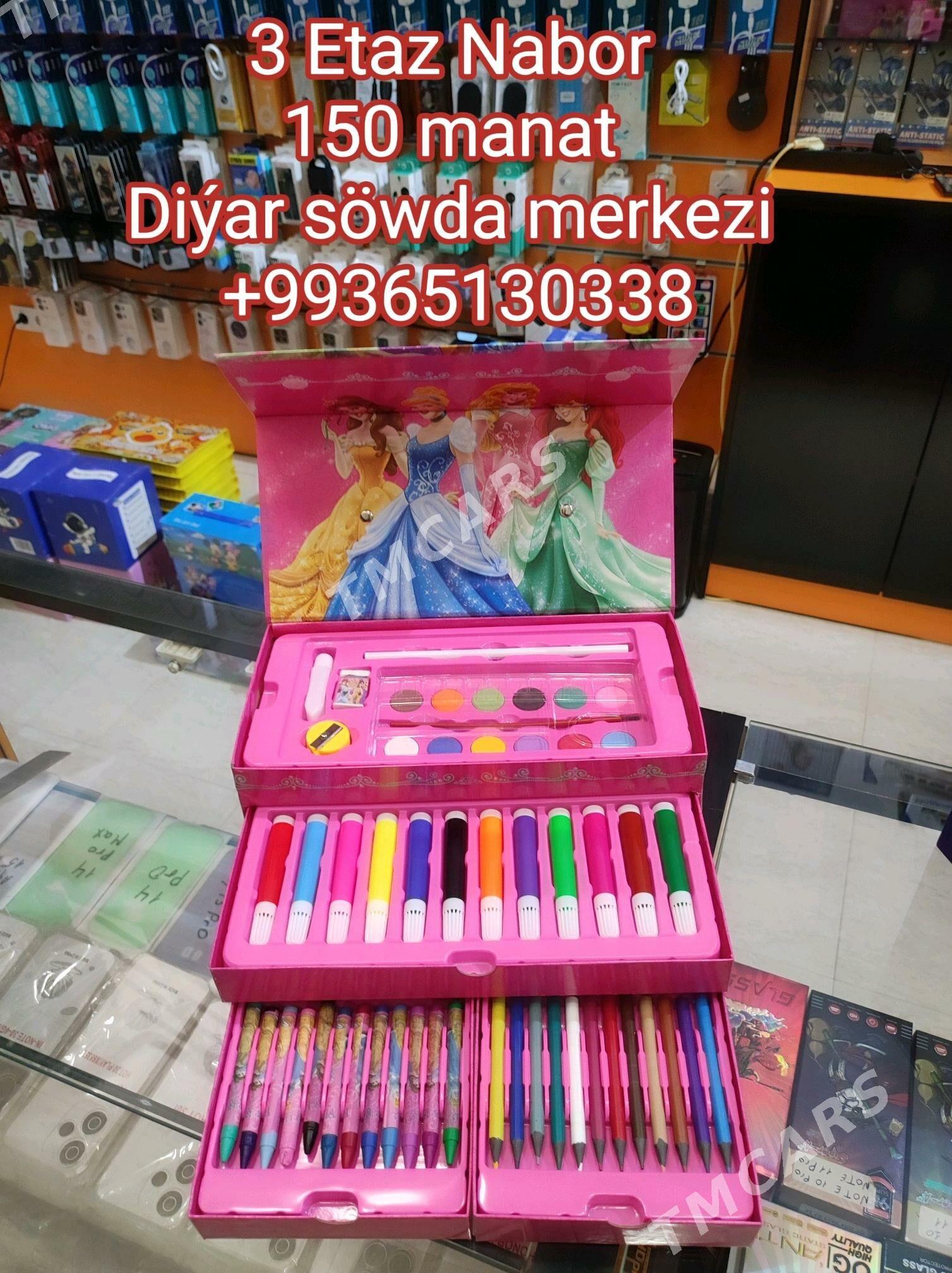 Mekdep üçin Nabor - Ашхабад - img 6