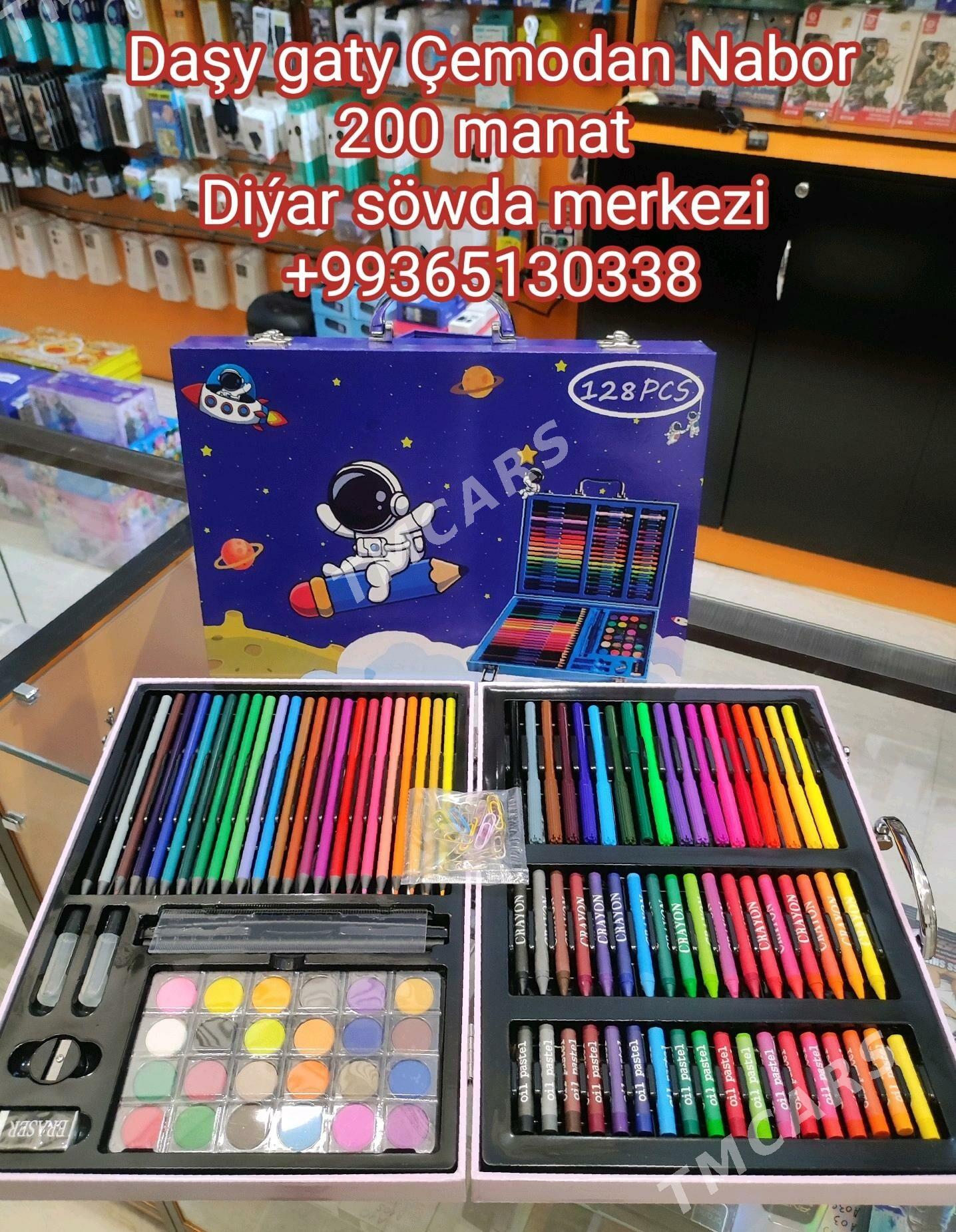 Mekdep üçin Nabor - Ашхабад - img 7
