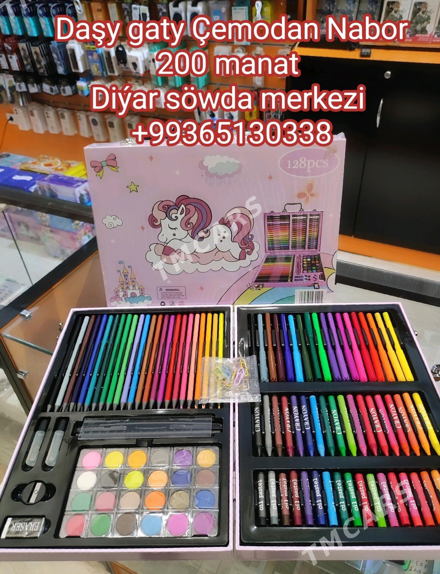 Mekdep üçin Nabor - Ашхабад - img 8