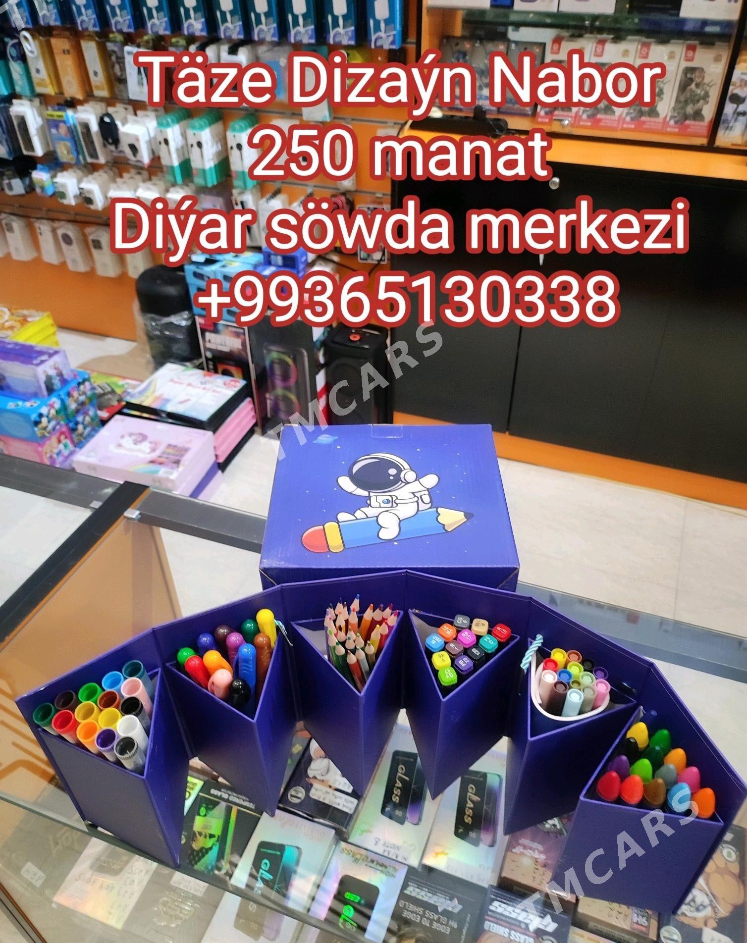 Mekdep üçin Nabor - Ашхабад - img 9
