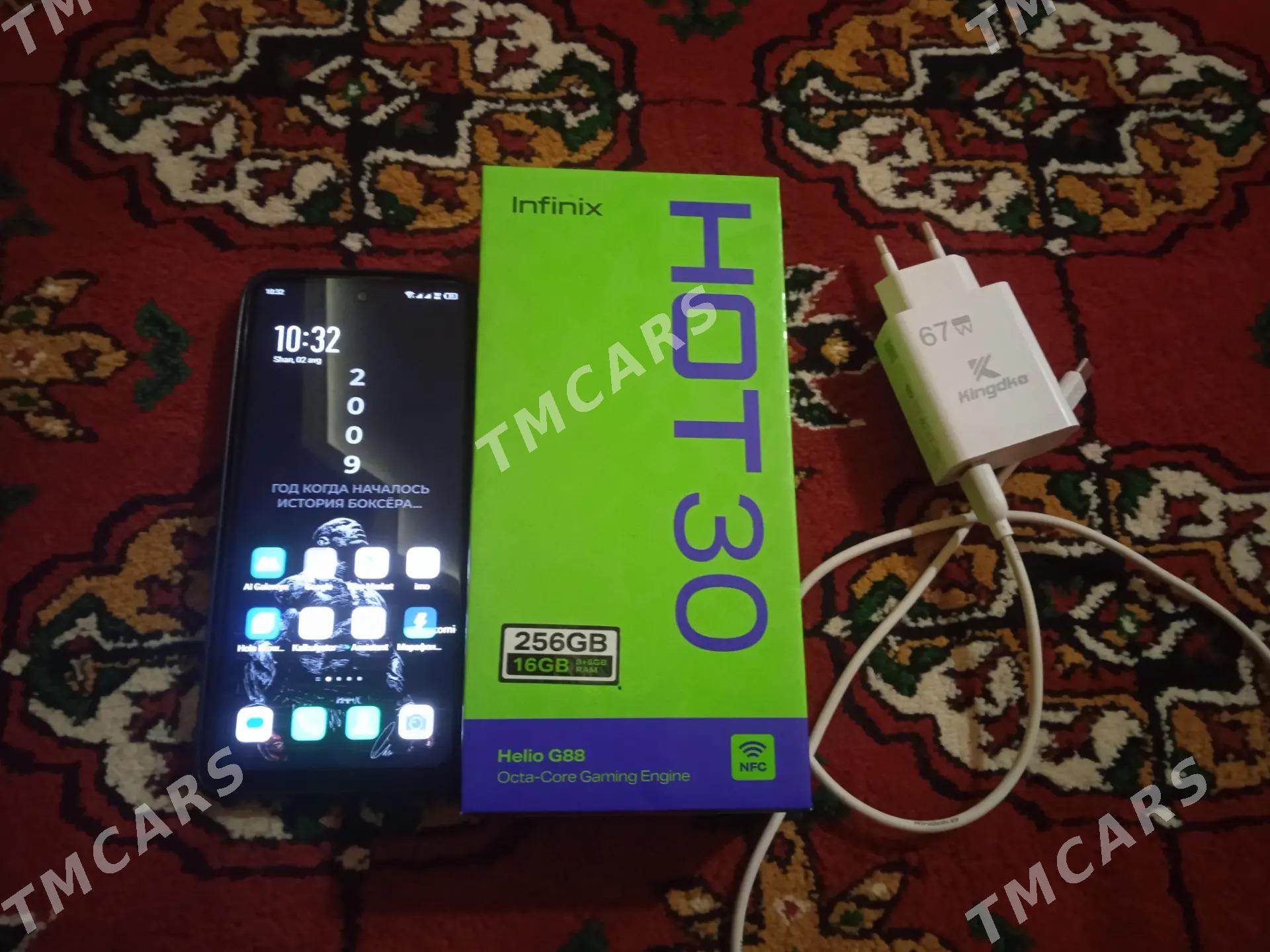 INFINIX HOT30 - Шабатский этрап - img 3