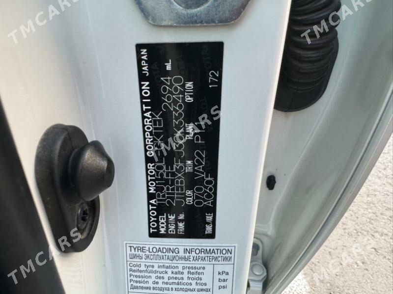Toyota Land Cruiser Prado 2022 - 943 500 TMT - Balkanabat - img 10