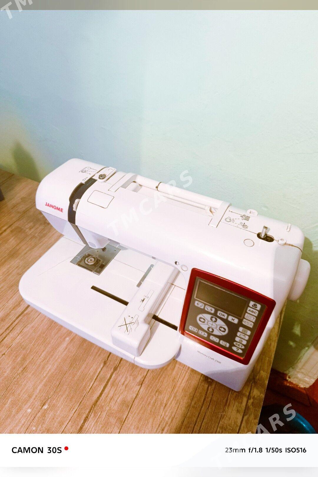 janome 230 - Теджен - img 2